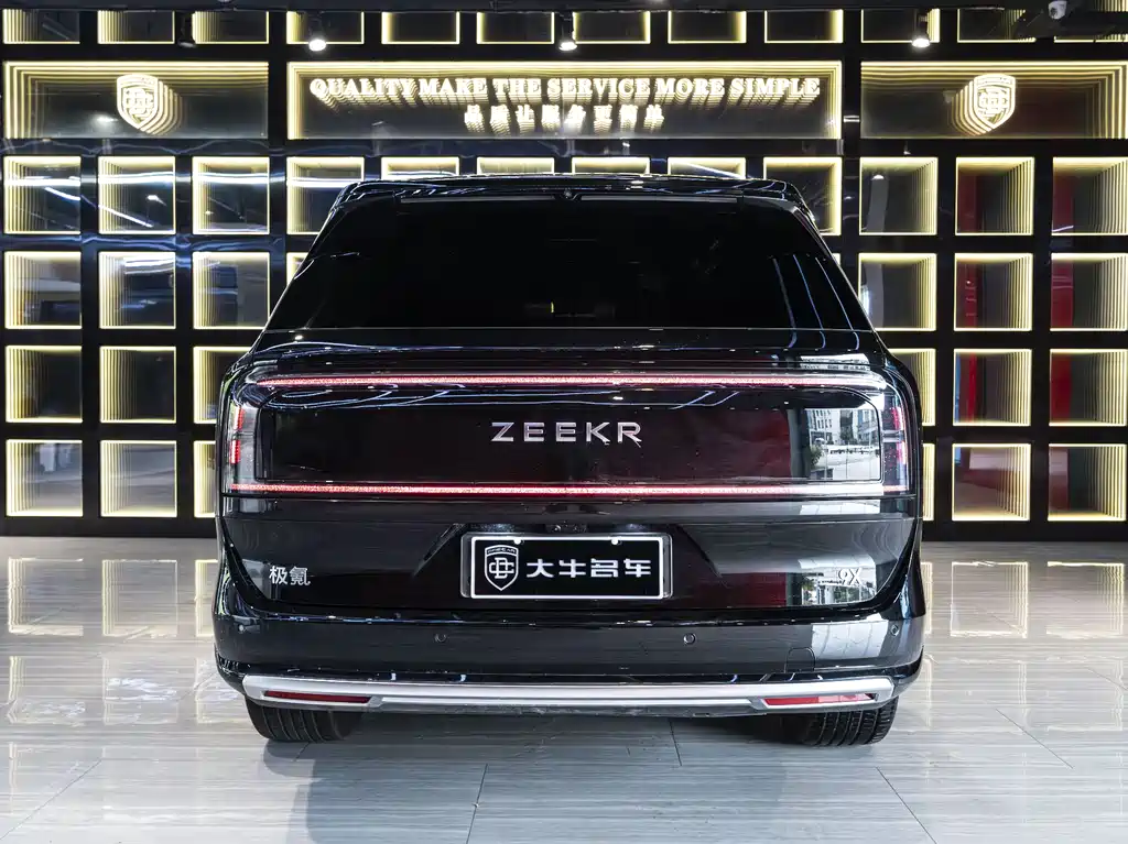Zeekr 9X 2026