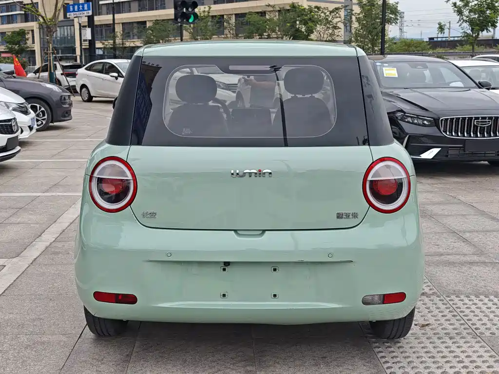 Changan Lumin 2024