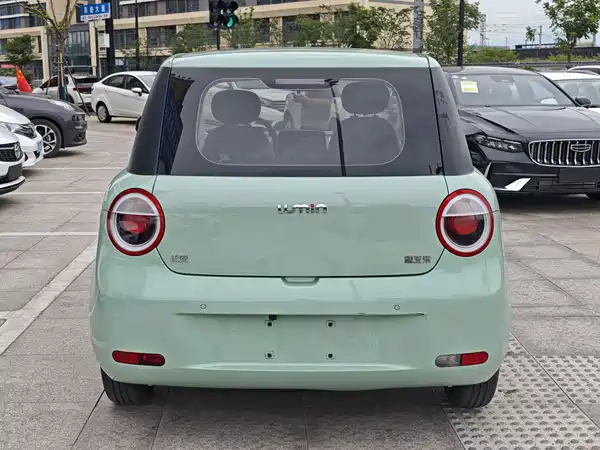 Changan Lumin 2024