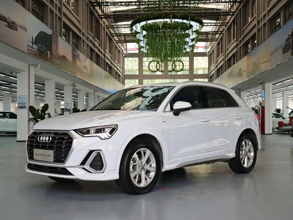 Audi Q3 2020