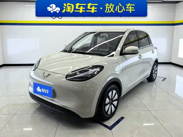 Wuling Bingo 2023