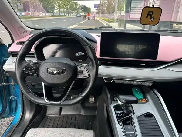 Geely Xingrui 2021