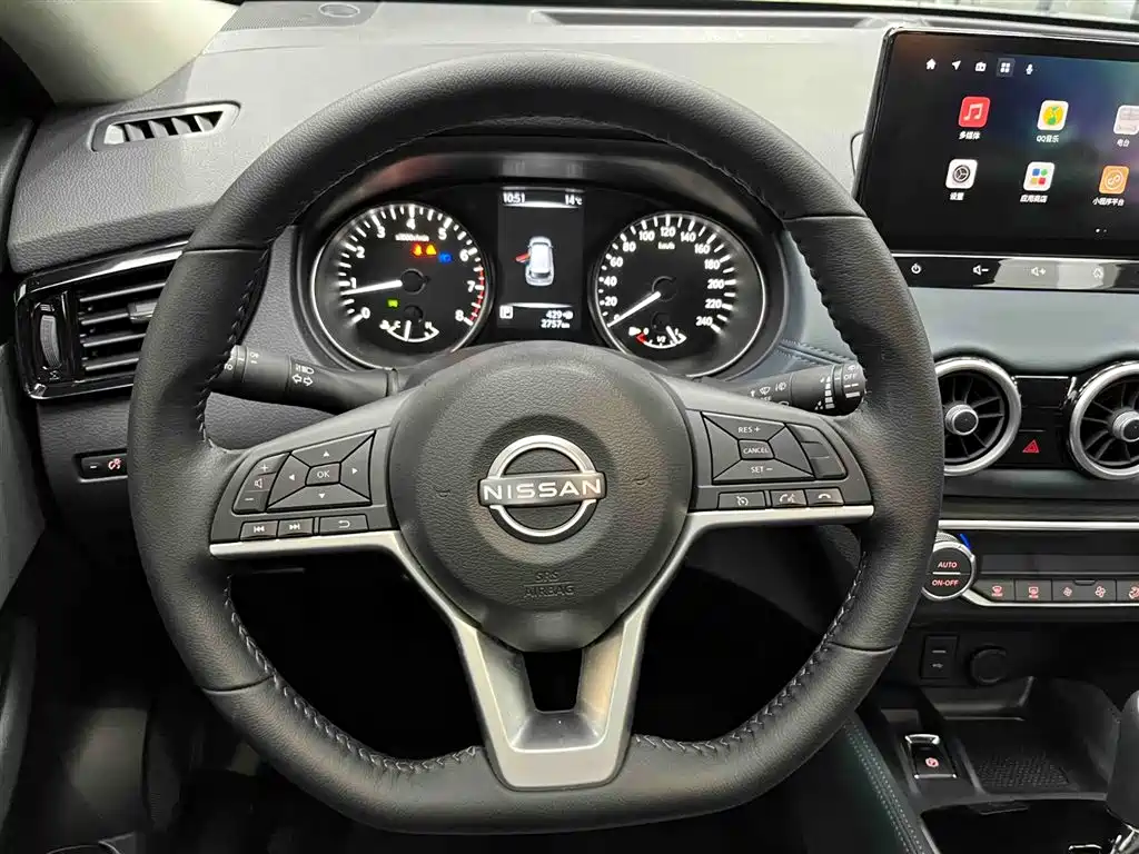 Nissan X-Trail 2025 — фото 3