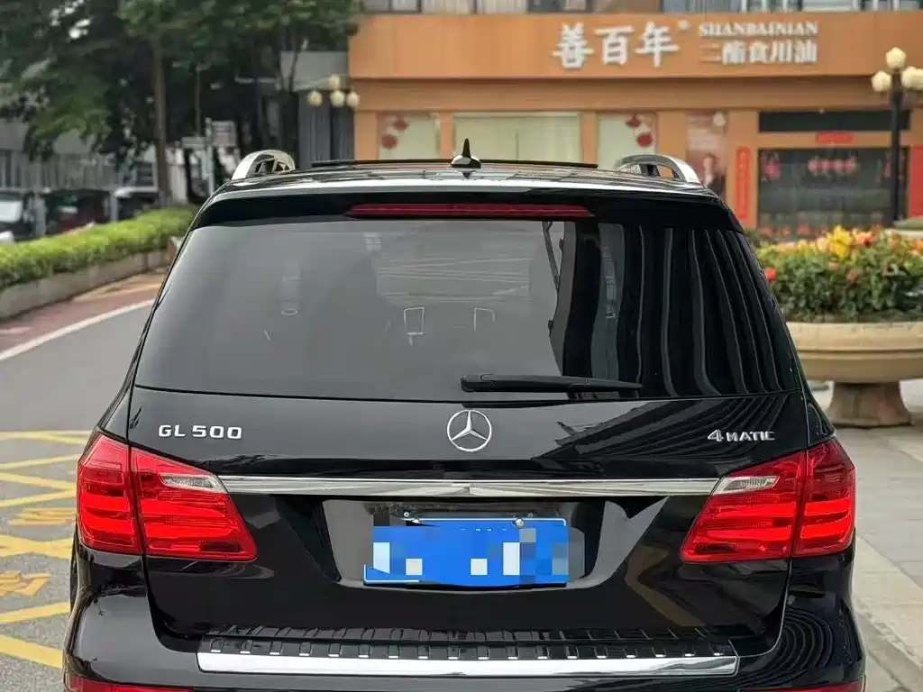 Mercedes-Benz GL-Class 2015 — фото 5
