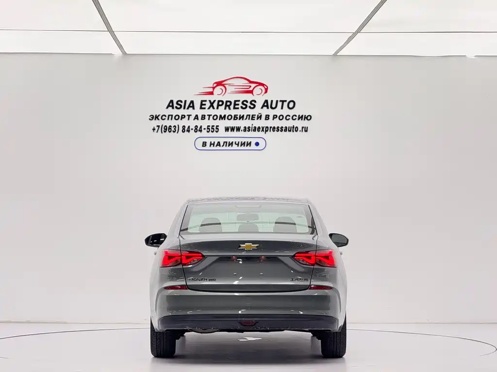 Chevrolet Cruze 2022