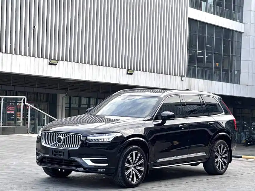 Volvo XC90 2020