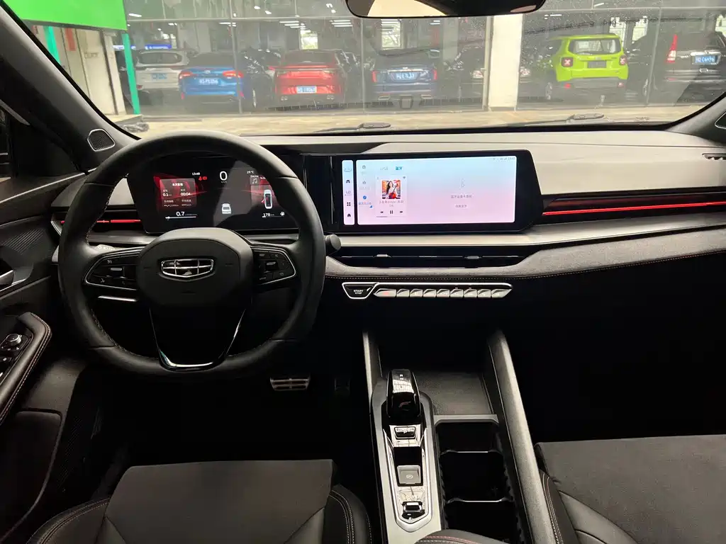 Geely Binrui 2022