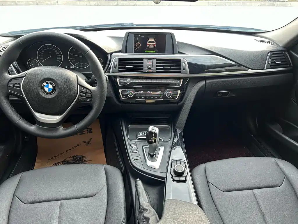 BMW 3 Series 2016