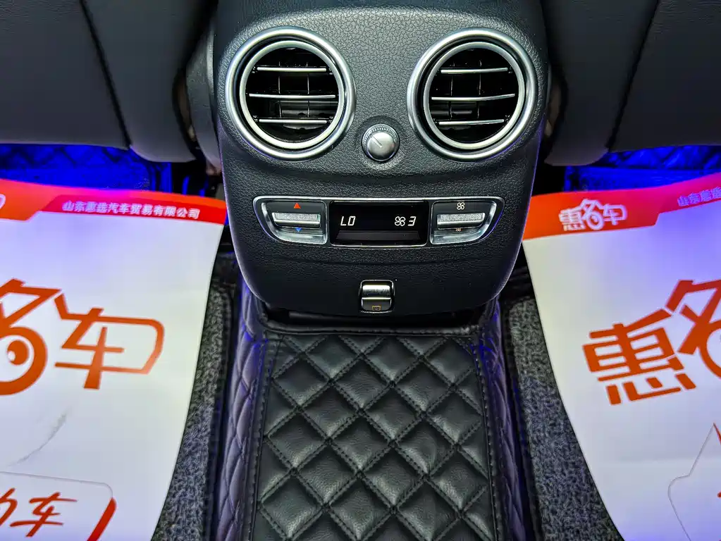 Mercedes-Benz GLC 2020 — фото 14