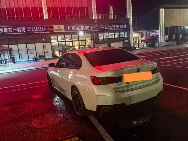 BMW i3 2024