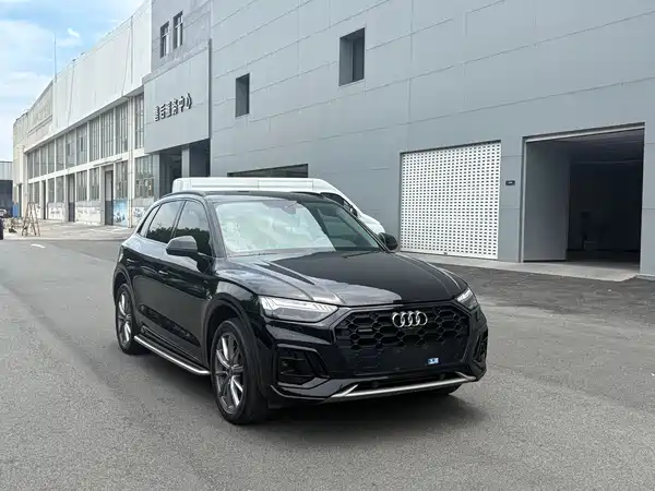 Audi Q5L 2023