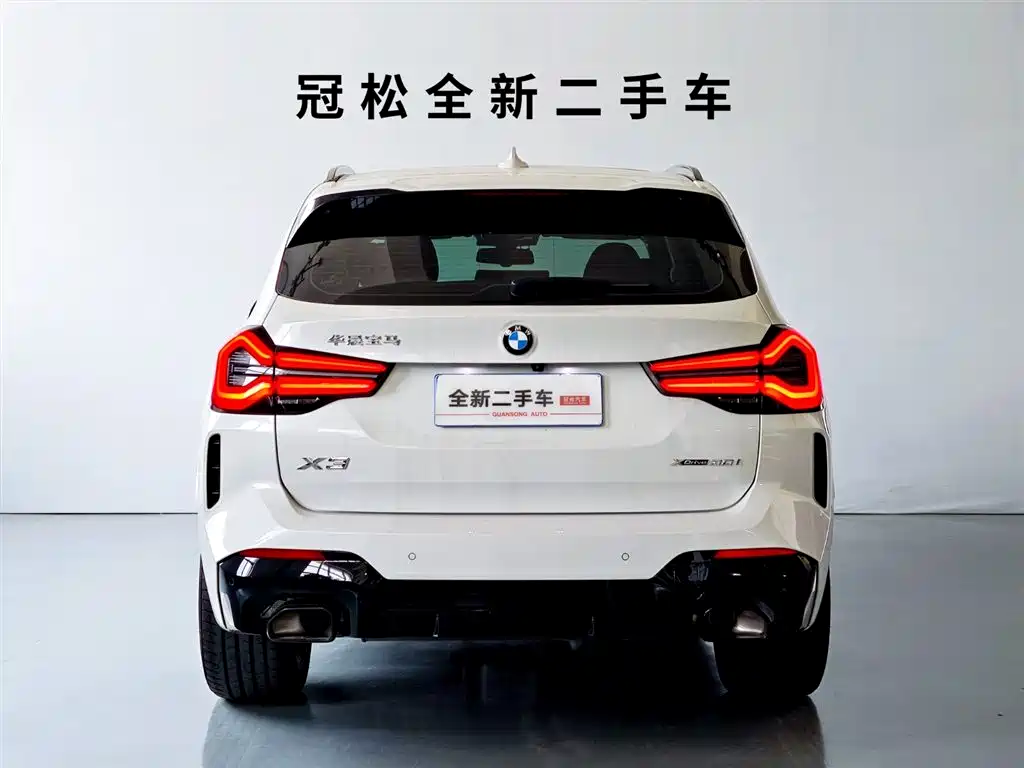 BMW X3 2025