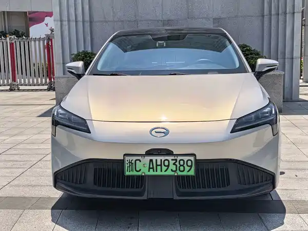 Aion S Plus 2023
