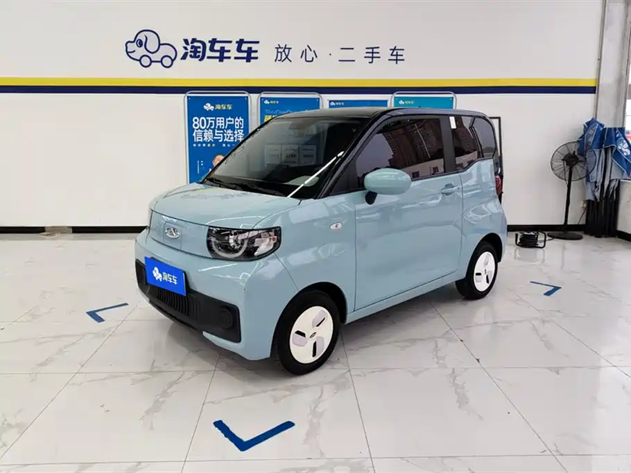 Chery QQ QQ Ice Cream 2023