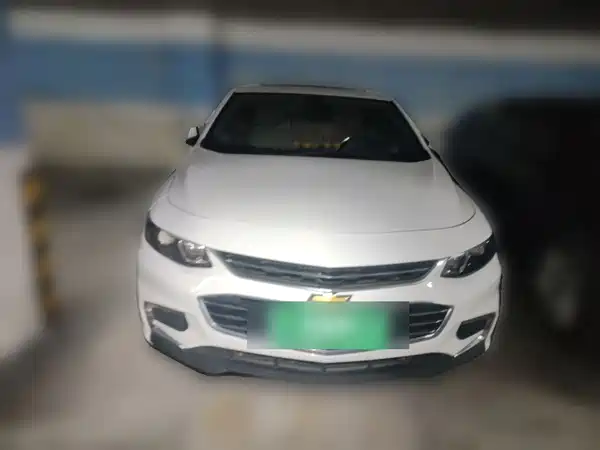 Chevrolet Malibu XL 2017