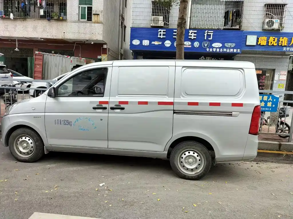 Wuling Rongguang V 2019