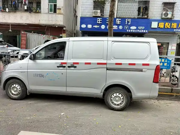 Wuling Rongguang V 2019