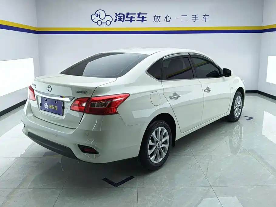 Nissan Sylphy 2023