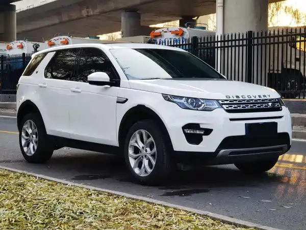 Land Rover Discovery Sport 2018