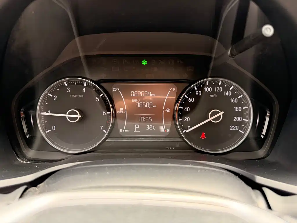 Honda Crider 2019 — фото 15