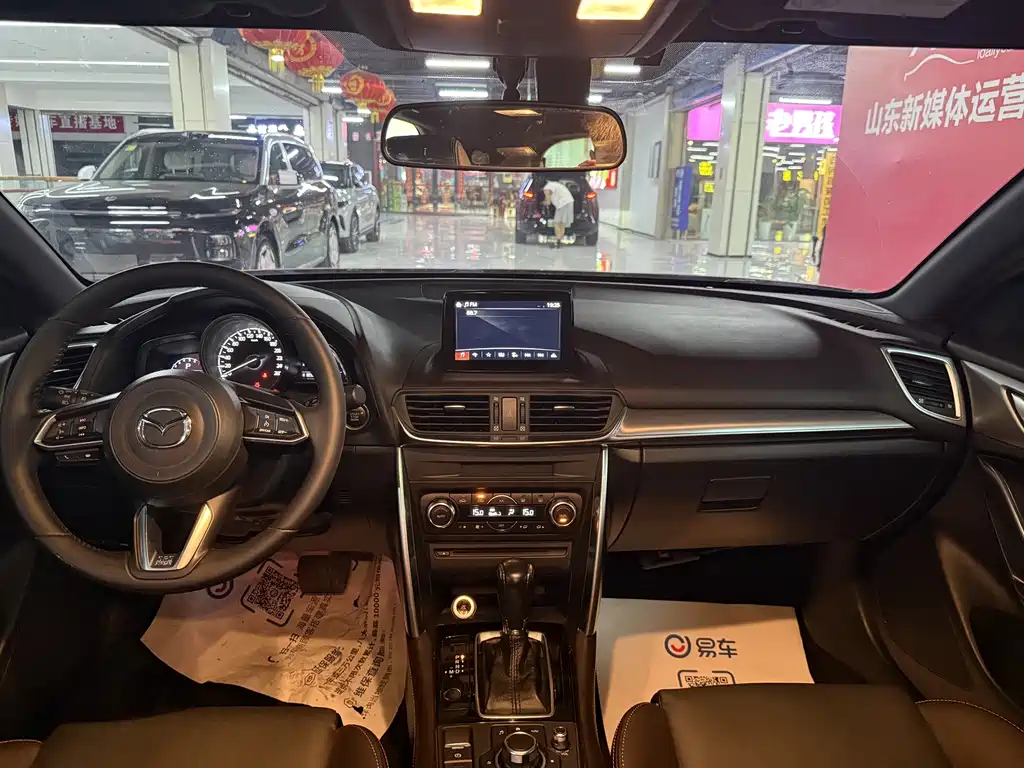 Mazda CX-4 2019