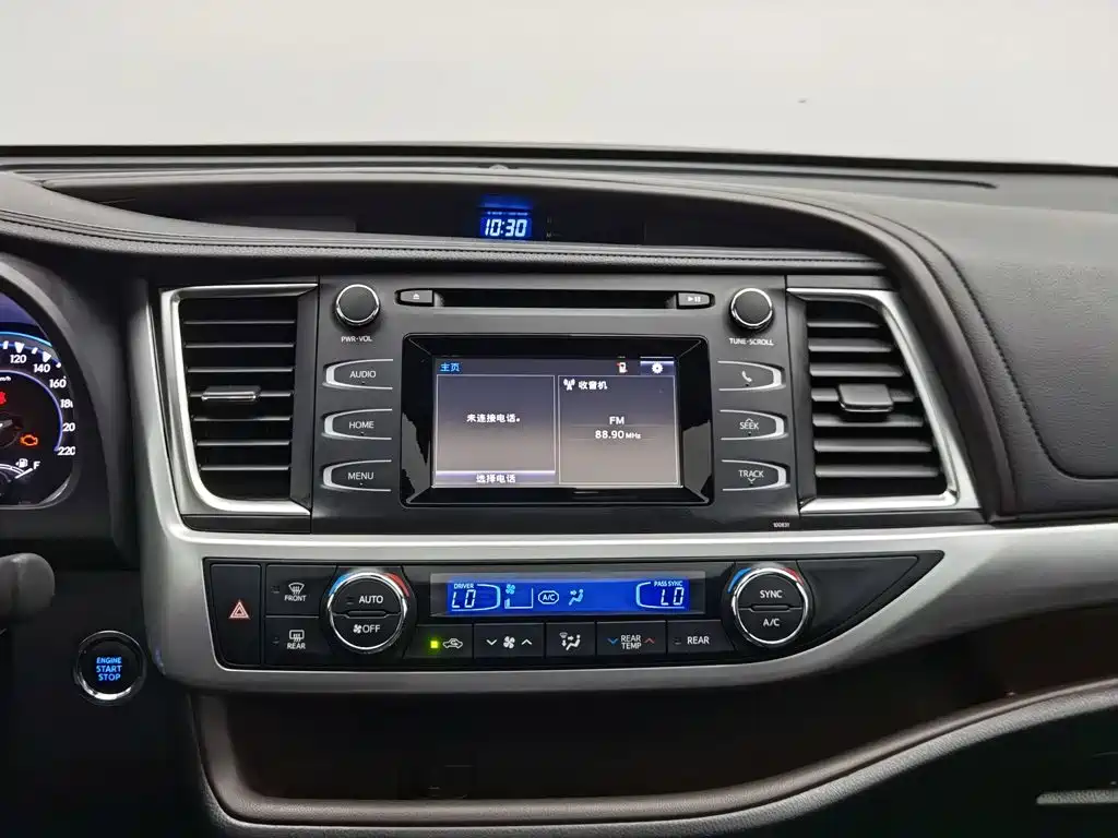 Toyota Highlander 2020 — фото 12