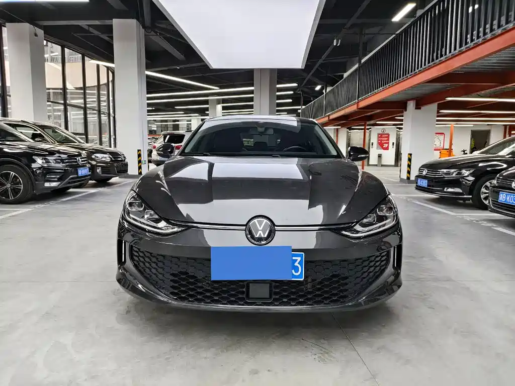 Volkswagen Lamando 2023