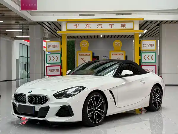 BMW Z4 2023