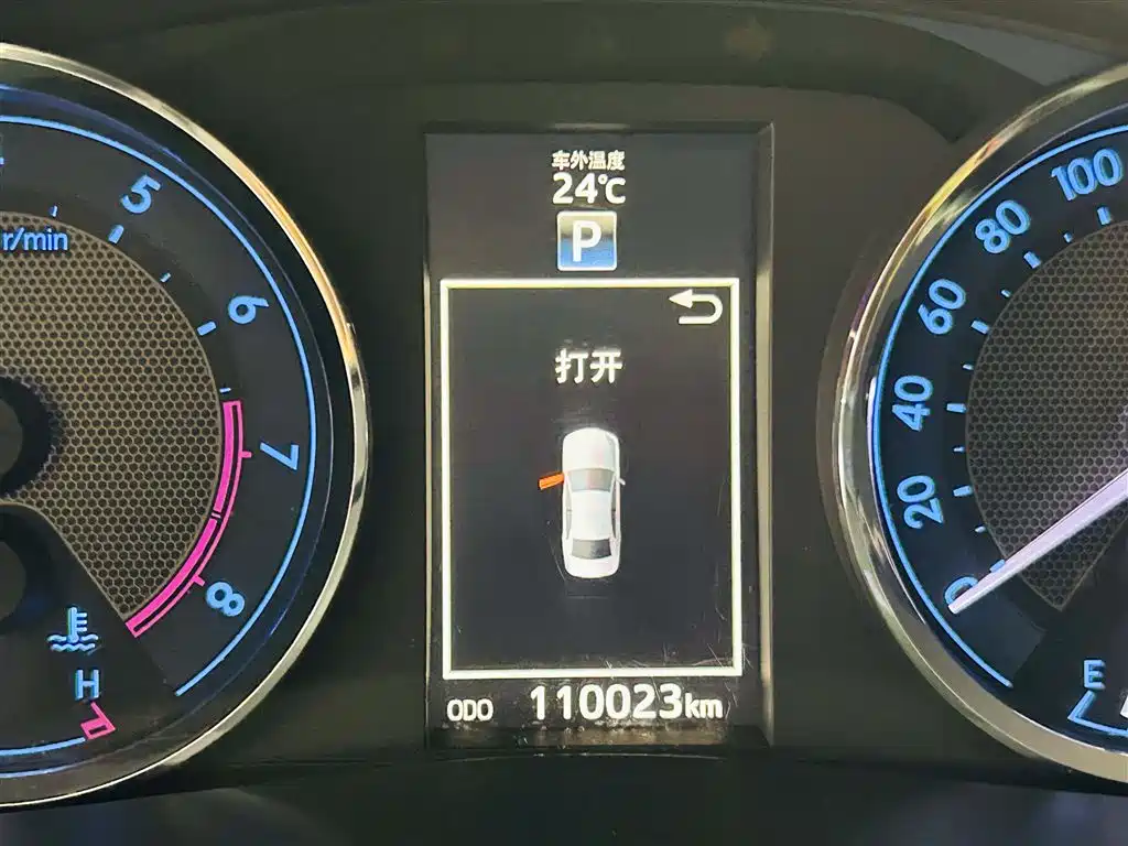 Toyota Levin 2015 — фото 16