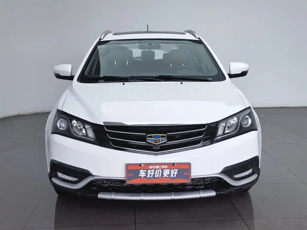 Geely Emgrand 2016