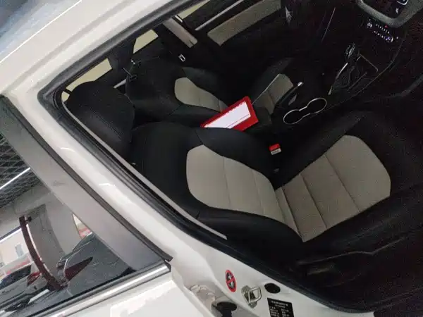 Geely Vision 2020