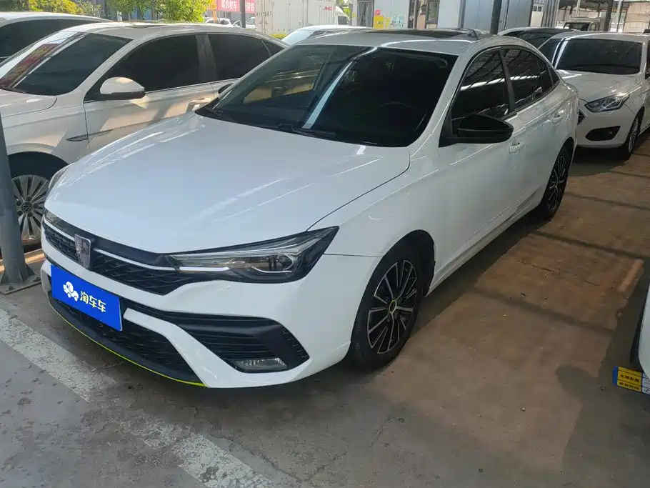 Roewe i5 2022