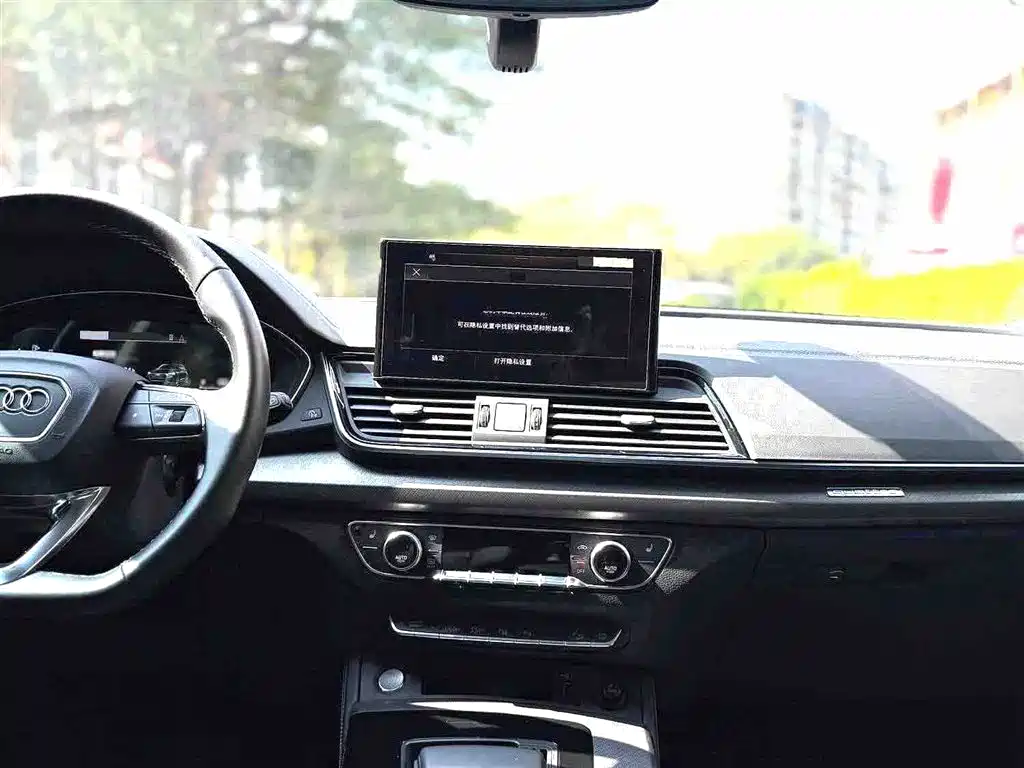 Audi Q5L 2023 — фото 8