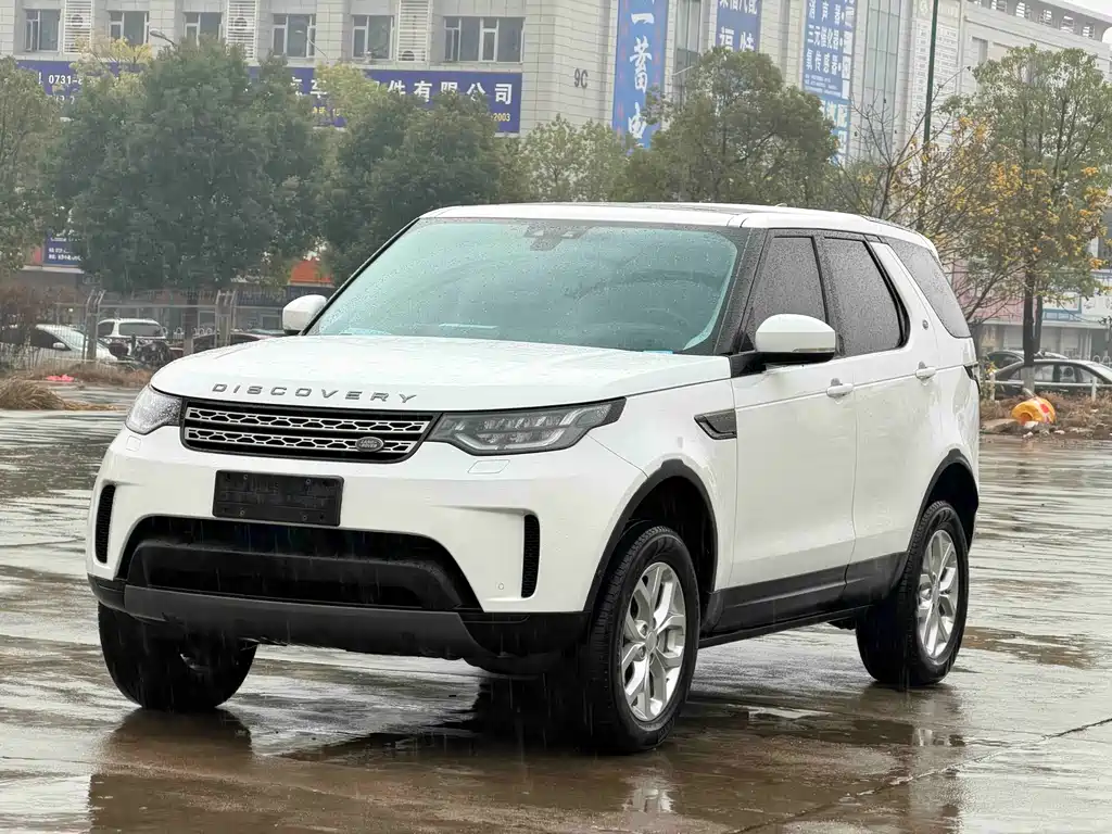 Land Rover Discovery 2020 — фото 1