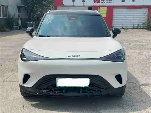 smart #1 2023