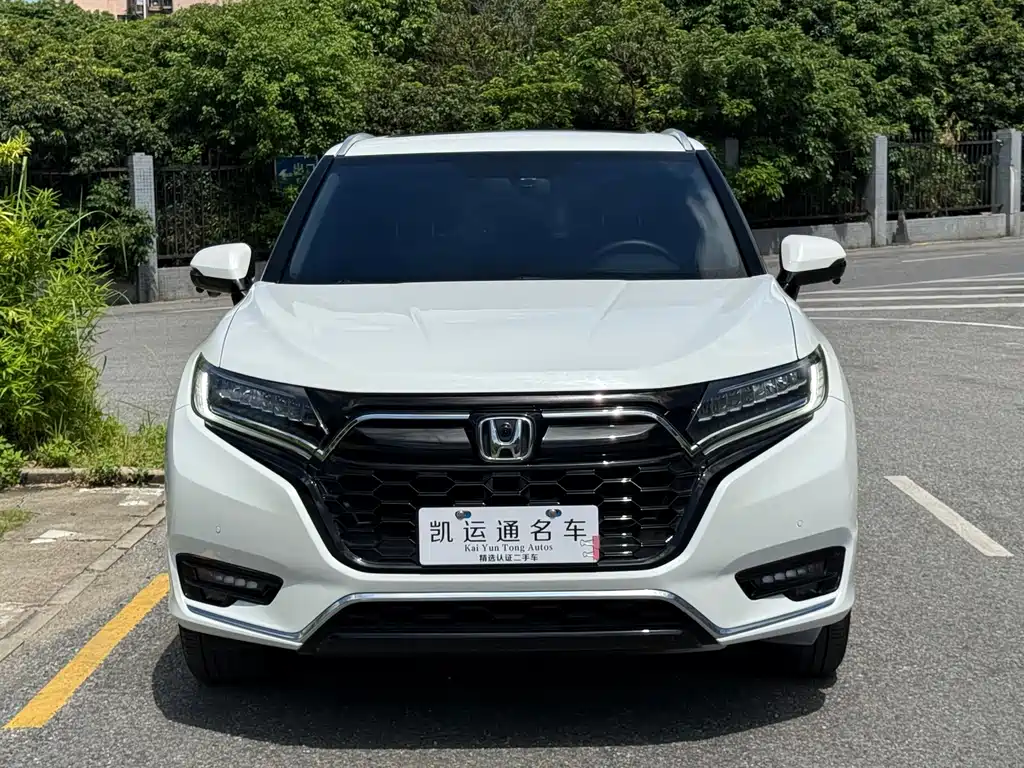 Honda UR-V 2022