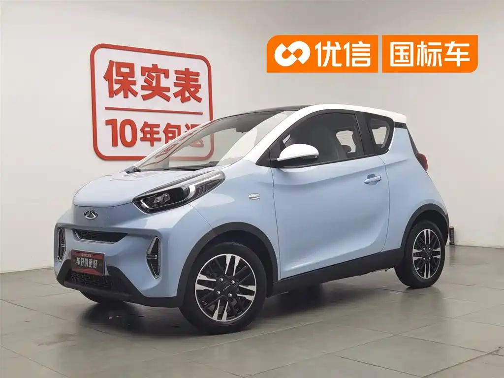 Chery QQ Little Ant 2024 — фото 1