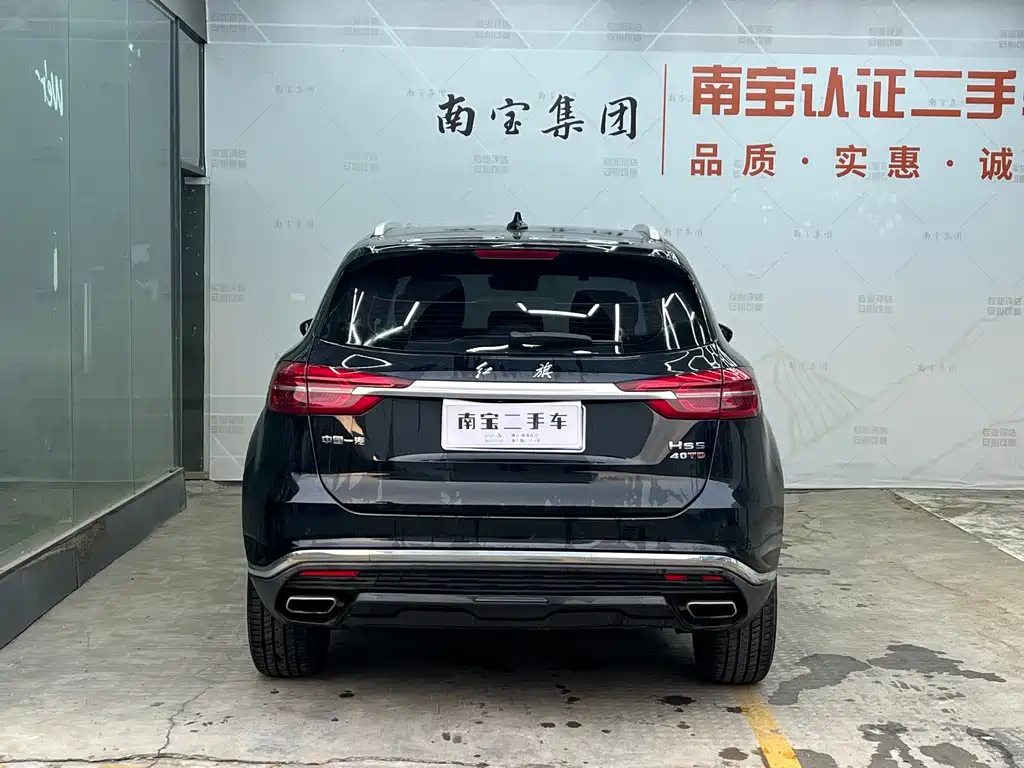 Hongqi HS5 2022 — фото 13