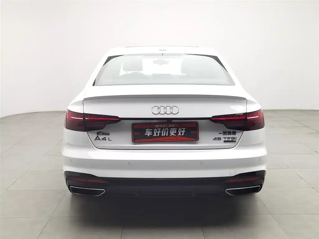 Audi A4L 2023