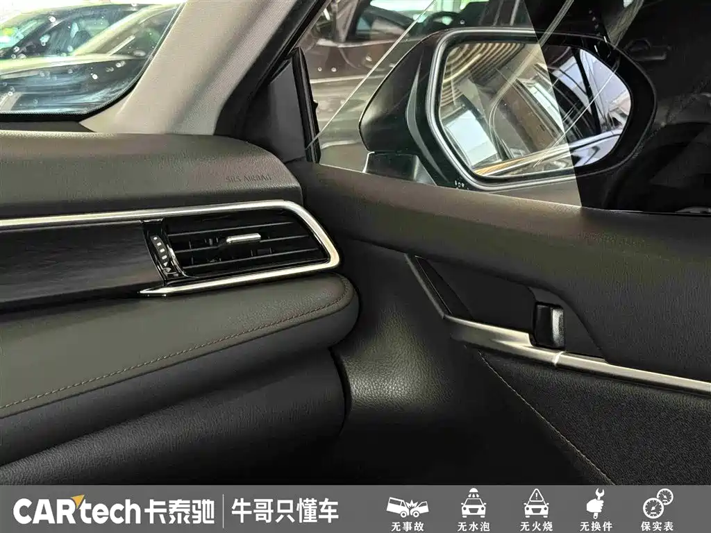 Toyota Camry 2023 — фото 21
