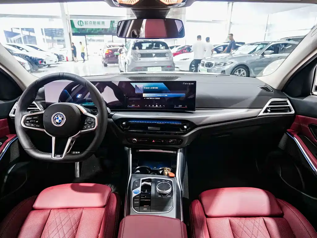 BMW i3 2024