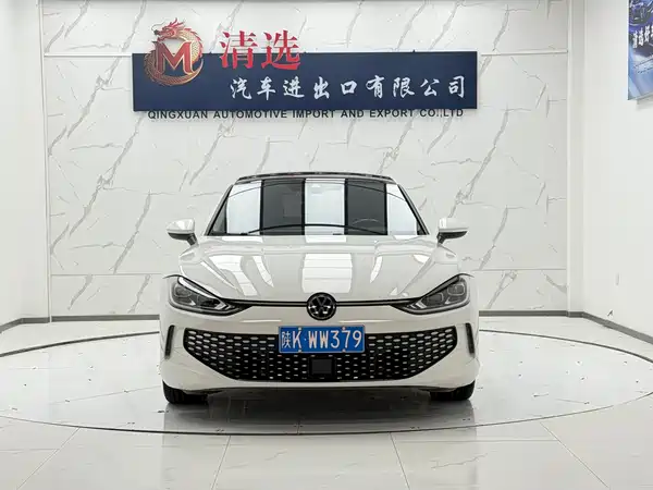 Volkswagen Lamando 2022