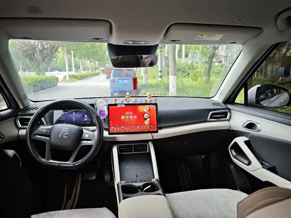 BYD Yuan UP 2025