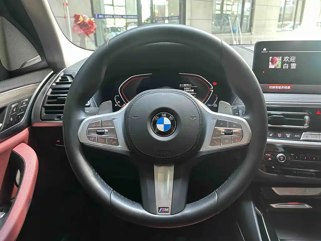 BMW X3 2023 — фото 8