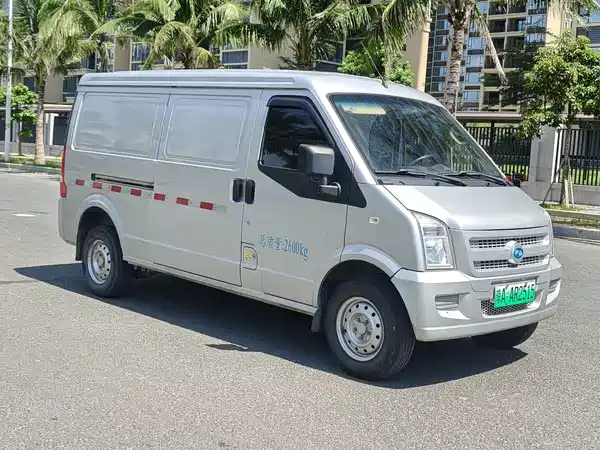 Ruichi EC35 2022