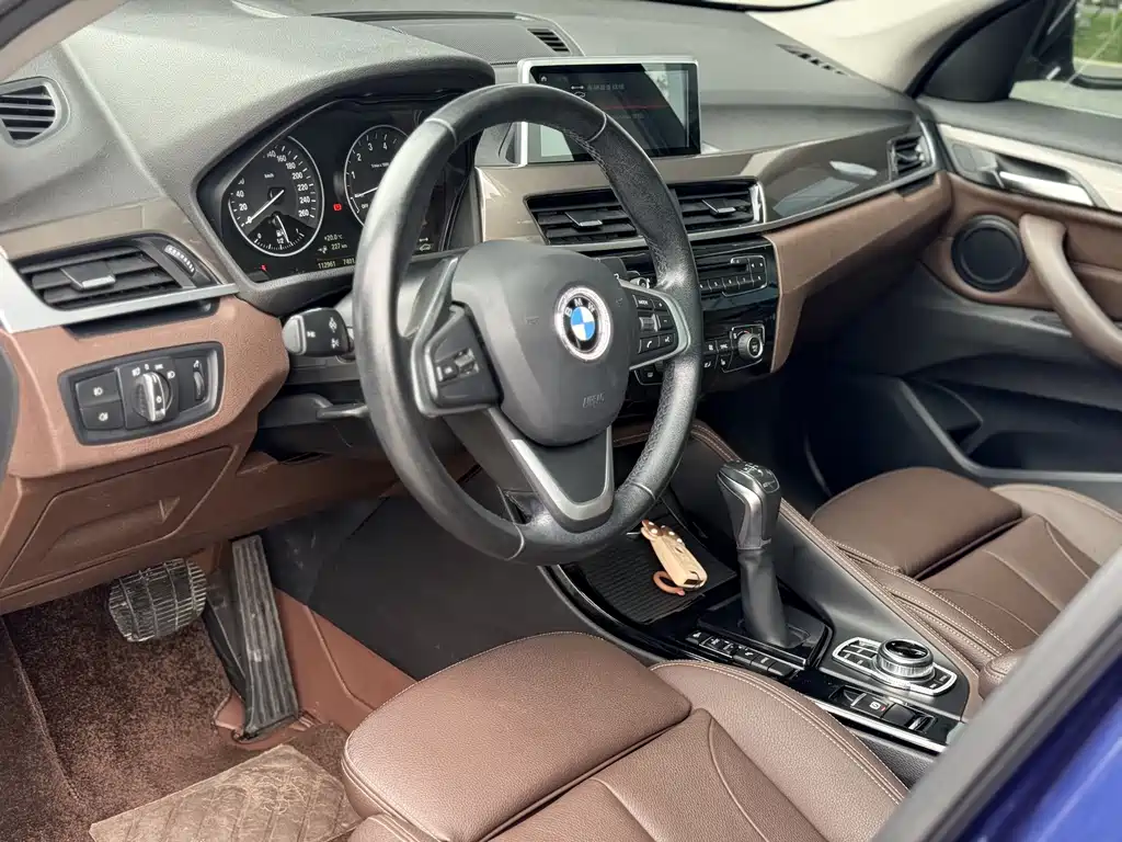 BMW X1 New Energy 2018 — фото 11