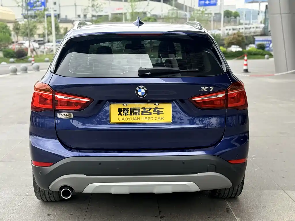 BMW X1 New Energy 2018 — фото 6