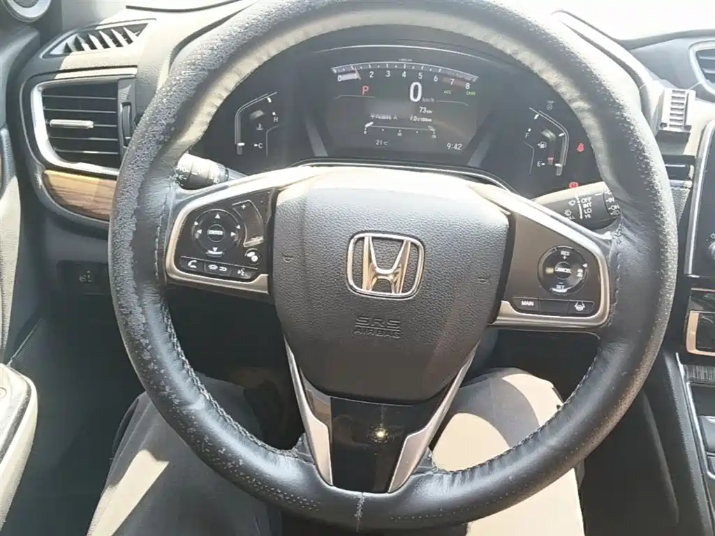 Honda CR-V 2021 — фото 11