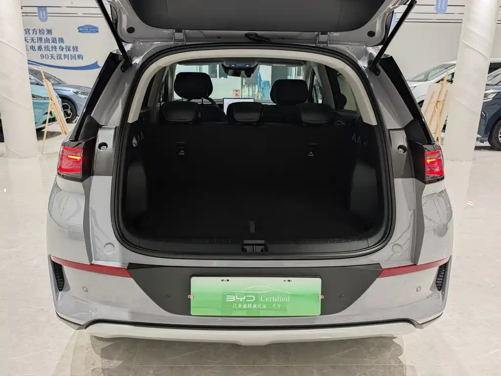 BYD Sealion 05 EV 2025 — фото 15