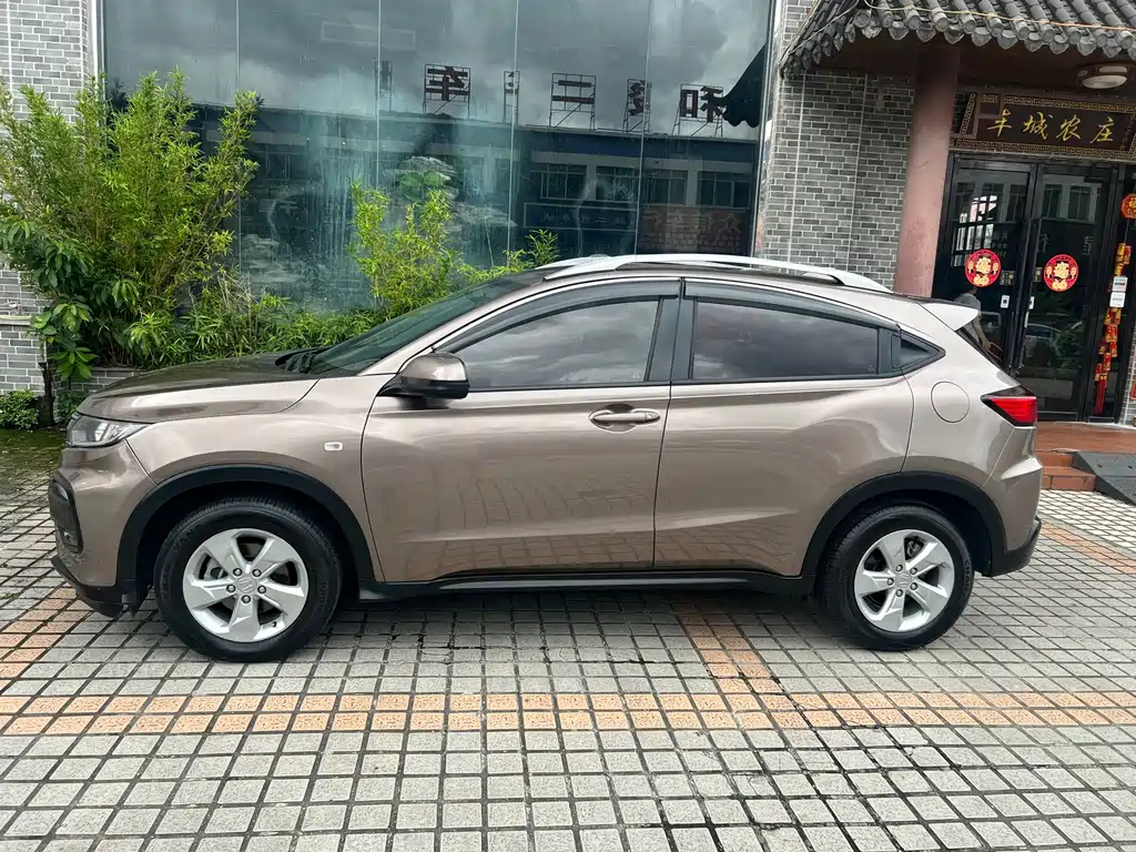 Honda XR-V 2017